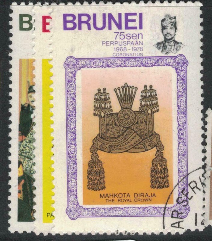 Brunei SG 270-2 VFU (10fcq) 