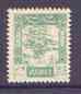 Lebanon 1947 Cedar Tree 2p50 green with superb set-off on...