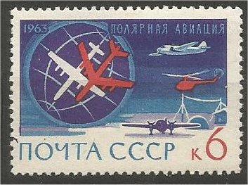 RUSSIA, 1963, MH 6k, Globe, camp and planes, Scott 2781