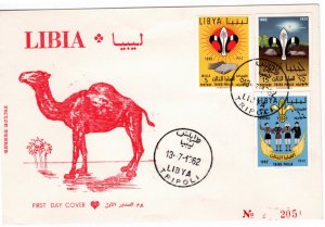 Libya 1962 Sc 222-4 IMPERFORATE FDC-4