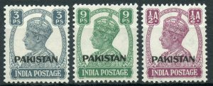 PAKISTAN  SCOTT#1/19 OVERPRINTS  MINT NH---SCOTT VALUE $207.65