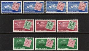 Maldive Islands Sc #77-86 Mint Hinged