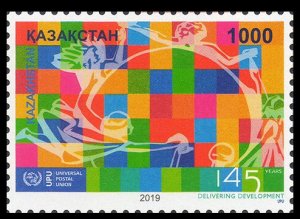 2019 Kazakhstan 1132 145 years of UPU 12,00 €