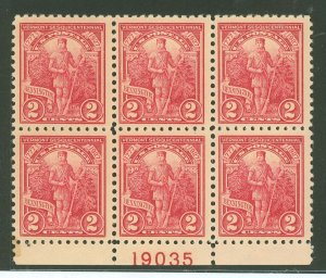 United States #643 Unused Plate Block