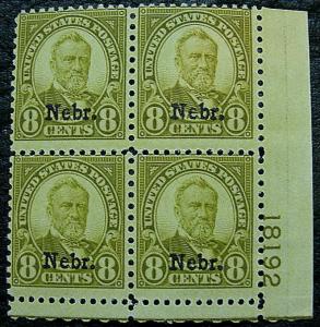 U. S. 677  MNH F+VF PBlk/6SCV$600.00 Grant