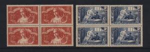 France #B42 - #B43 VF/NH Blocks