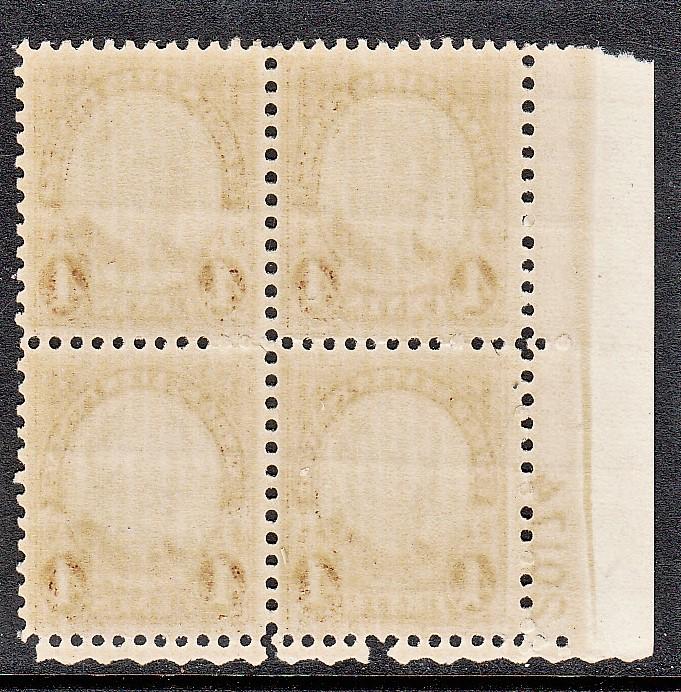 US # 685  MNH Plate Block