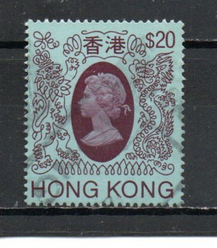 Hong Kong 402a used