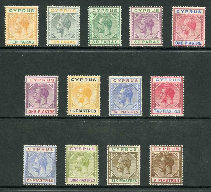 Cyprus SG85/97 Set to 9p wmk Mult Script CA M/Mint