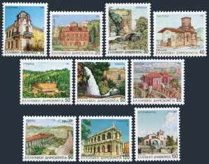 Greece 1792-1801, MNH. Mi 1856-1865. Departmental Seat, 1994. Buildings, Church.