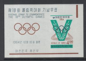 XG-M595 S. KOREA - Olympic Games, 1964 Japan Tokyo '64 MNH Sheet