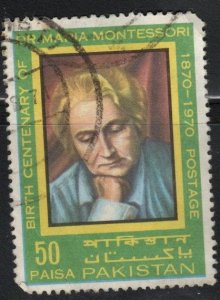 Pakistan Scott No. 295