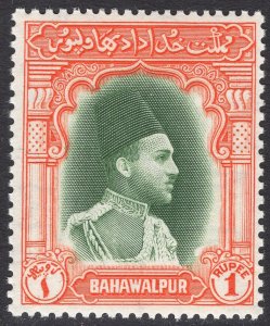 PAKISTAN-BAHAWALPUR SCOTT 18