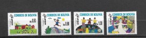 BOLIVIA YEAR 1997 UNICEF 50 ANNIVERSARY CHILDREN DRAWS SET OF 4 VALUES MINT NH