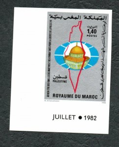 1982 - Morocco - Palestinian Solidarity- Jerusalem- Al Quds- Dom- Imperforated 