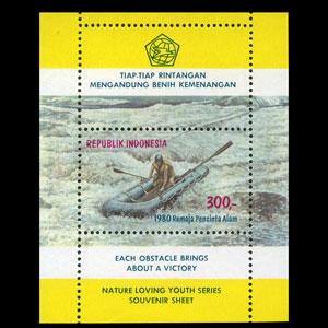 INDONESIA 1980 - Scott# 1072A S/S Rubber Raft NH