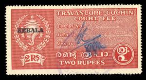 INDIA - TRAVANCORE-COCHIN Revenue Stamp +KERALA O/P R.2 Red x5 used examples