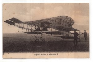 Biplane Airplane Cap in the foreground