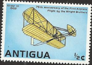 ANTIGUA - 495 -  Unused - SCV-0.25