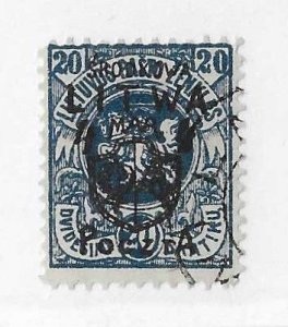 Central Lithuania Sc #15 4m on 20sk used VF