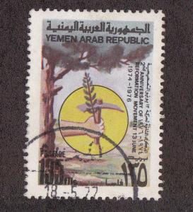 Yemen # 335, Reformation Movement, Postally Used