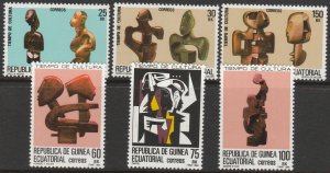 EQUATORIAL GUINEA 77-82, CARVED FIGURINES & ART. MINT, NH. VF. (76)