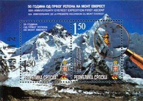 Serbian Rep. (B&H) / 2003 - Mount Everest, MNH 