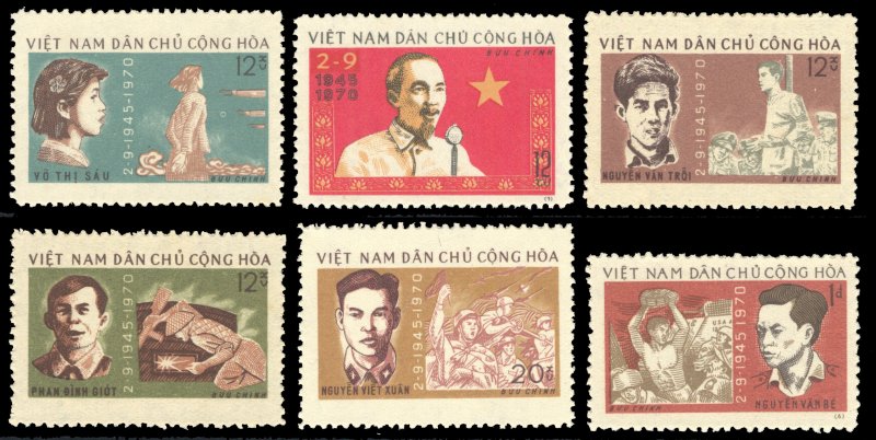 Democratic Republic of Viet Nam 1970-71 Scott #600-605 Mint NGAI Never Hinged
