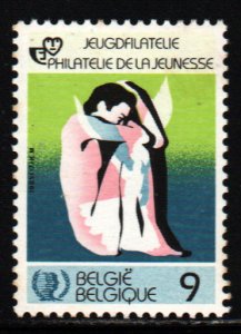 Belgium #1214   MNH