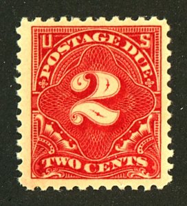 U.S. #J62 MINT OG NH