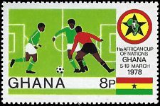 GHANA   #660 MNH (1)