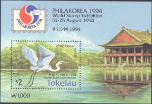 Tokelau #194-194a, Complete Set(2), 1994, Birds, Stamp Show, Never Hinged