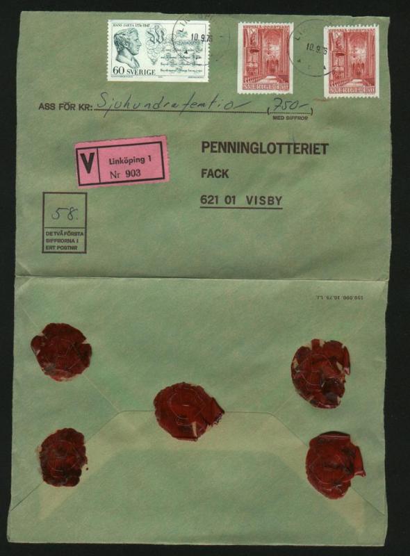 Sweden. Cover 1976 with 5 wax seal label lottery payment