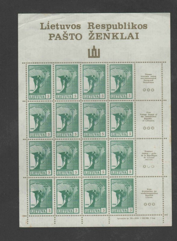 LITHUANIA #371  1990 ANGEL AND MAP    MINT  VF NH  O.G SHEET 16 (xx)