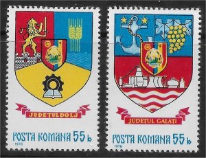 Romania #2680-2681  Coat of Arms  1976  MNH