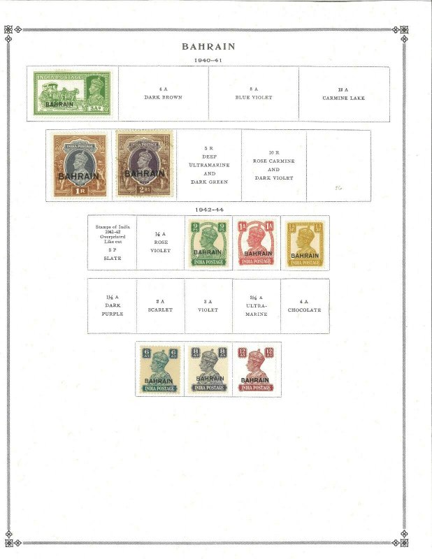 Bahrain 1940-1999 M&U hinged  on Scott International Pages