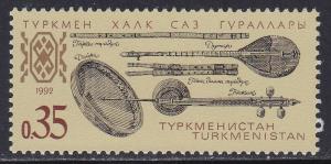 Turkmenistan # 28, Musical Instruments, NH