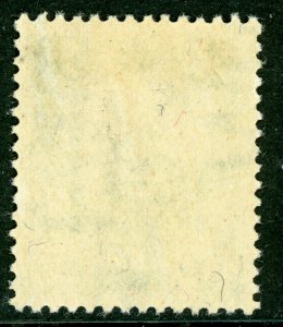 China 1946 Manchukuo Local Overprint Mint J88 ⭐⭐⭐⭐⭐ 