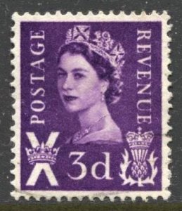 STAMP STATION PERTH Scotland #1 QEII Definitive Used 1958-1967