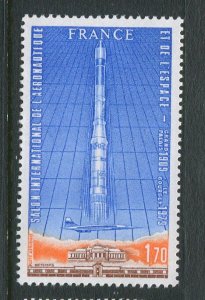 France #C51 MNH - Make Me A Reasonable Offer