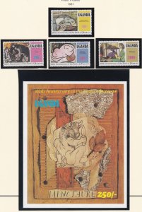 Uganda # 318-322, Picasso Paintings, Mint NH, 1/2 Cat.