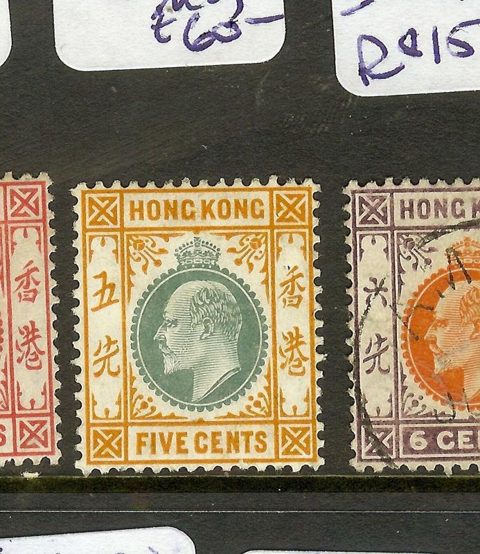 HONG KONG (P2906B) KE 5C   SG79   MOG