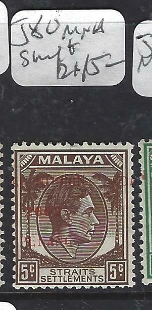 MALAYA JAPANESE OCCUPATION PENANG (P0805B) KING 5C DN SG J80 OVPT SHIFT  MNH