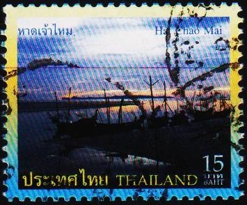 Thailand. 2006? 15b Fine Used