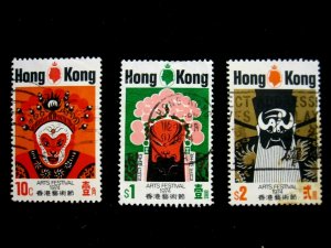 HONG KONG - SCOTT# 296-298 - CS - USED - CAT VAL $12.00