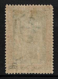 Italy SC# 201a, Mint Never Hinged, Light Pencil Mark - Lot 012217