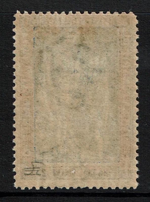 Italy SC# 201a, Mint Never Hinged, Light Pencil Mark - Lot 012217