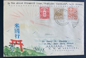 1937 SS President Taft Japan Karl Lewis Hand Drawn Cover To Meriden CT USA