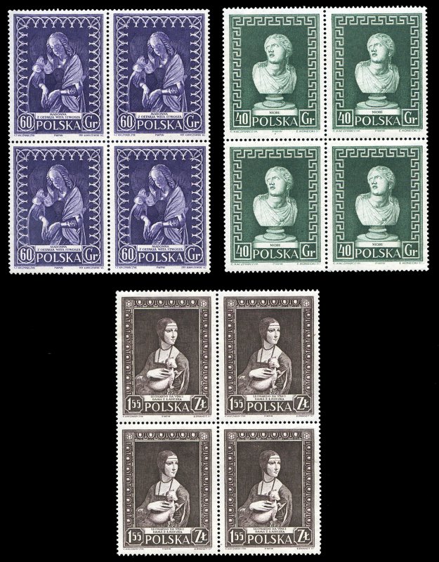Poland #746-748, 1956 International Museum Week (UNESCO), set of three in blo...