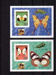 Niger 1996 Butterflies/Scouts 4 SS Deluxe Imperforated MNH Mi#1186/9